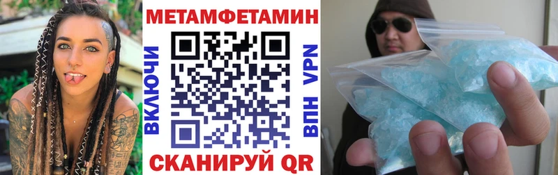 АМФ Premium  Краснодар 