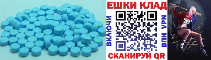 Ecstasy бентли  Краснодар 