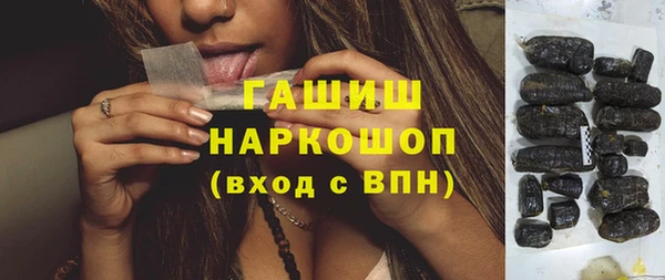 прущие крисы Абаза