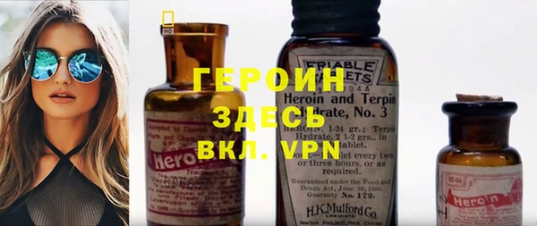 кокс Абинск