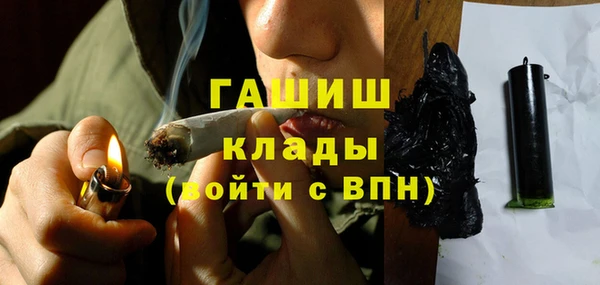 кокс Абинск