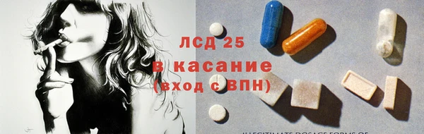 метадон Абдулино