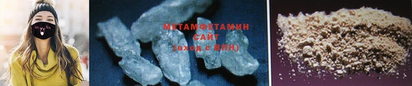 прущие крисы Абаза