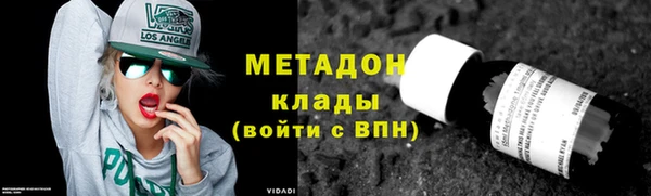 кокс Абинск