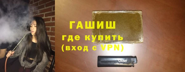метадон Абдулино