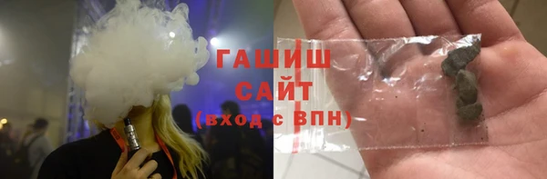метадон Абдулино