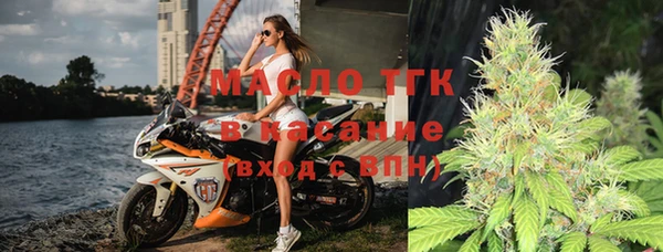 прущие крисы Абаза