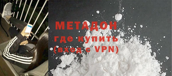 мет Сосновка