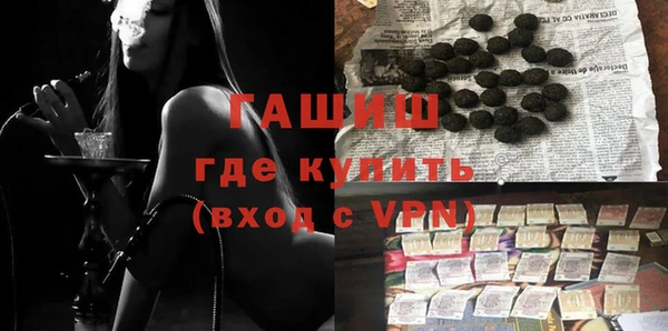 прущие крисы Абаза
