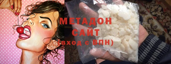 прущие крисы Абаза