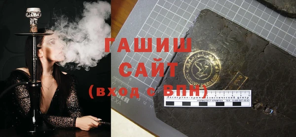 прущие крисы Абаза