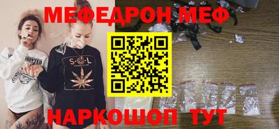 крисы Волжский