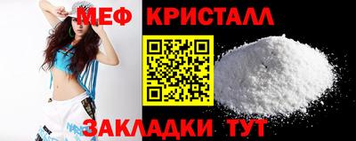 крисы Волжский