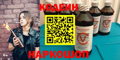 крисы Волжский