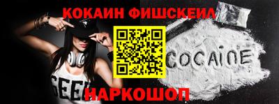 крисы Волжский