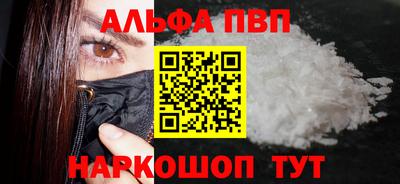 крисы Волжский