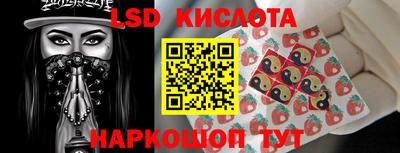 герыч Волжск