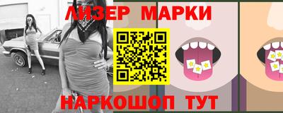 герыч Волжск