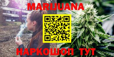 герыч Волжск