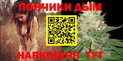 герыч Волжск