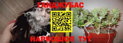 герыч Волжск