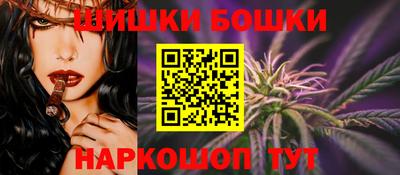 герыч Волжск