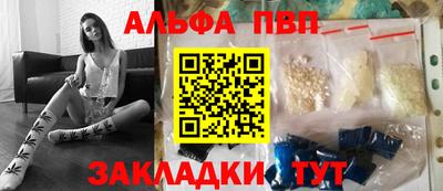 крисы Волжский
