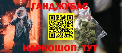 крисы Волжский