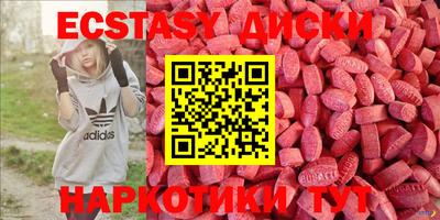 крисы Волжский