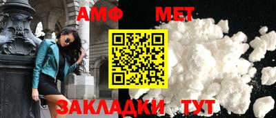 крисы Волжский