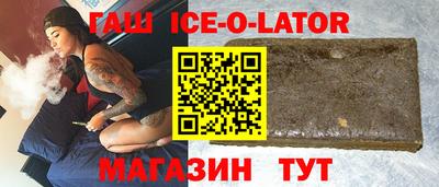 крисы Волжский