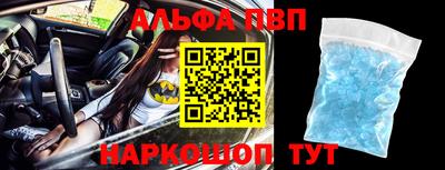 крисы Волжский