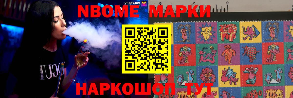 LSD-25 экстази кислота  Вход с VPN  Краснодар  блэк спрут зеркало  LSD-25 экстази кислота 