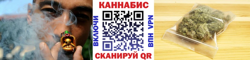купить   Краснодар  Шишки марихуана SATIVA & INDICA 